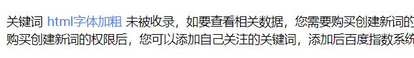 如何找长尾关键词？(长尾关键词的挖掘方式)