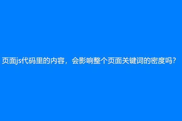 百家号新手期一天能发几篇合适？