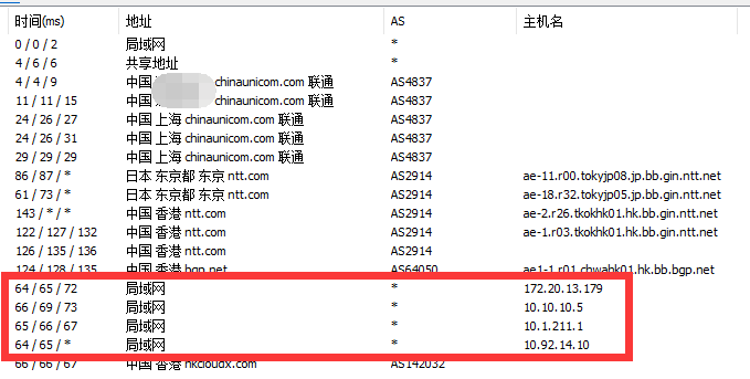 服务器ip突然就连不上了怎么回事？